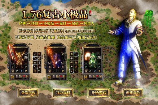 <b>�������η�����_��ͨ����˽��_�������η�����_�¿���ͨ��������</b>