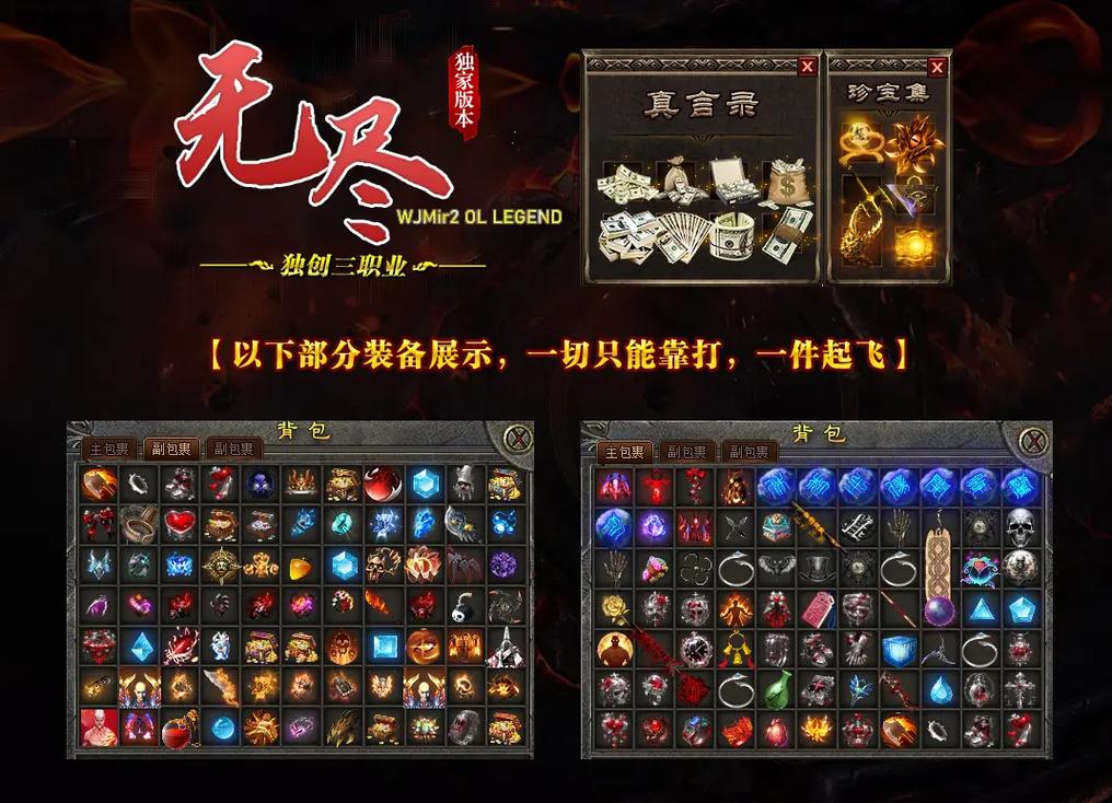 <strong>����˽��������_�¿�������վ_��Ѫ����SF-��˽������</strong>