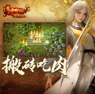 <strong>����˽���������������¿�������վ��Ȩ�����������ָ</strong>